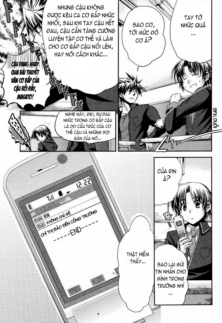Little Busters! Ch. 3 第18页