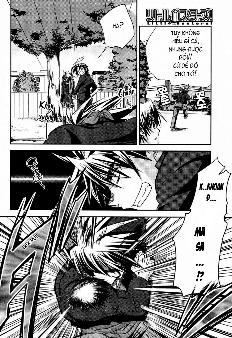 Little Busters! Ch. 3 第27页