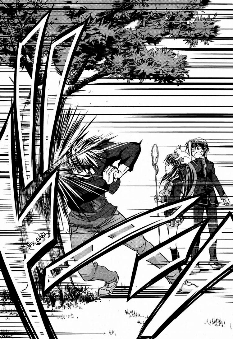Little Busters! Ch. 3 第28页