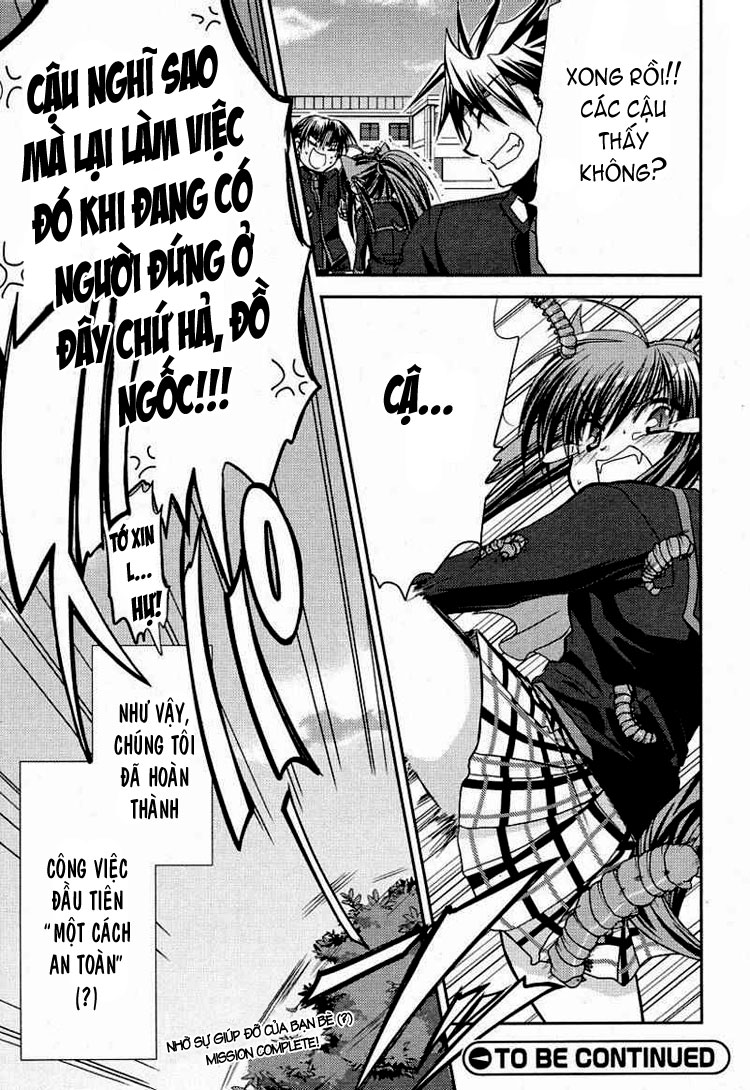 Little Busters! Ch. 3 第30页