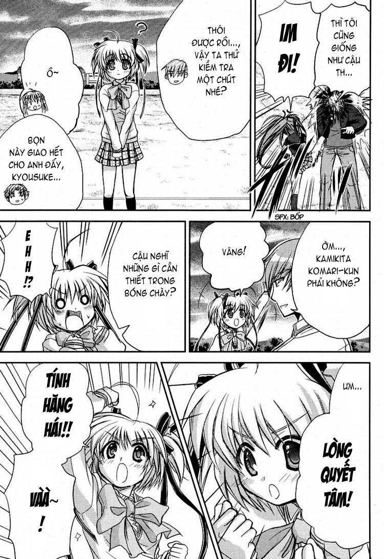 Little Busters! Ch. 3 第4页