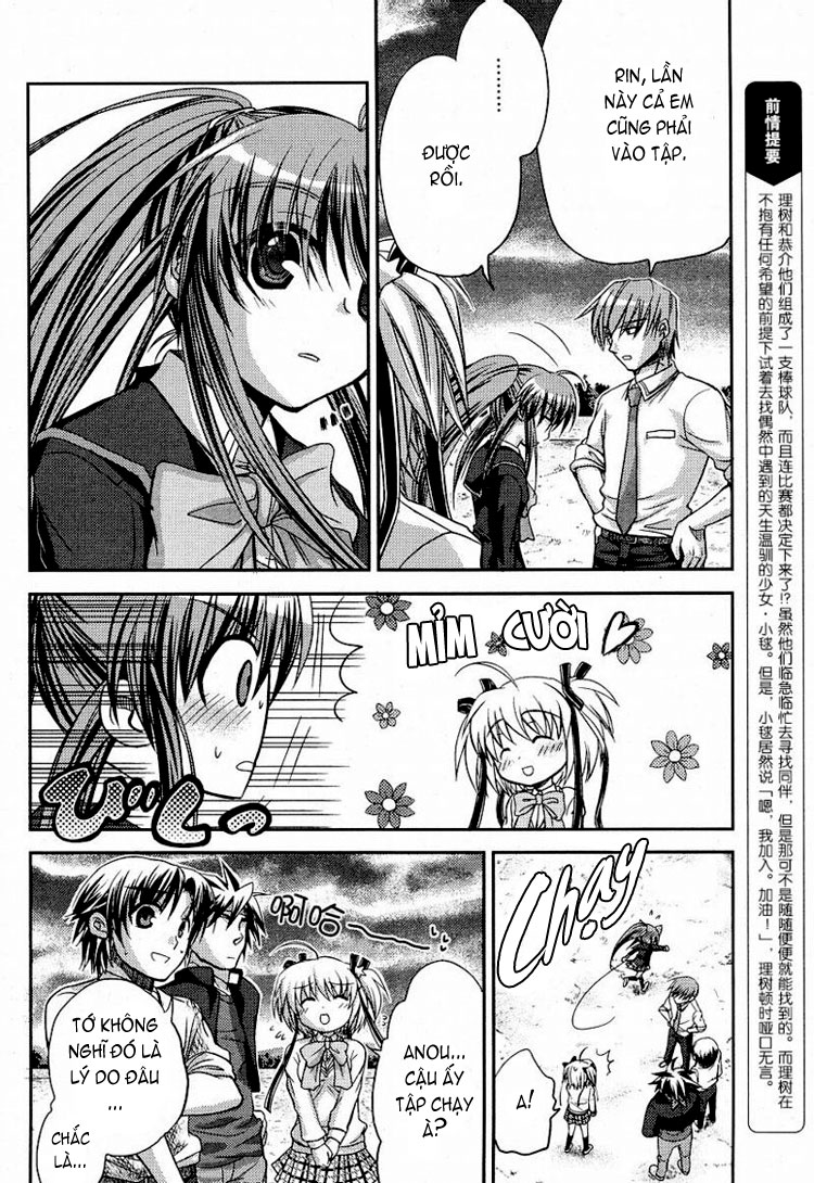 Little Busters! Ch. 3 第7页
