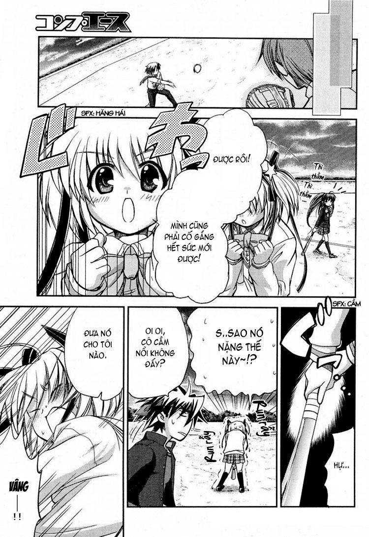 Little Busters! Ch. 3 第8页