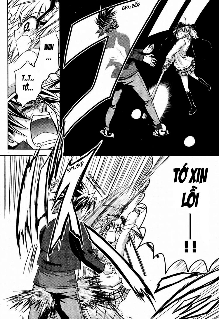 Little Busters! Ch. 3 第9页