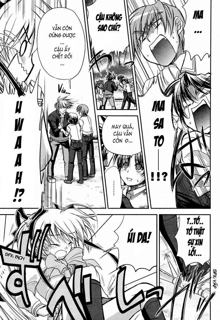 Little Busters! Ch. 3 第10页