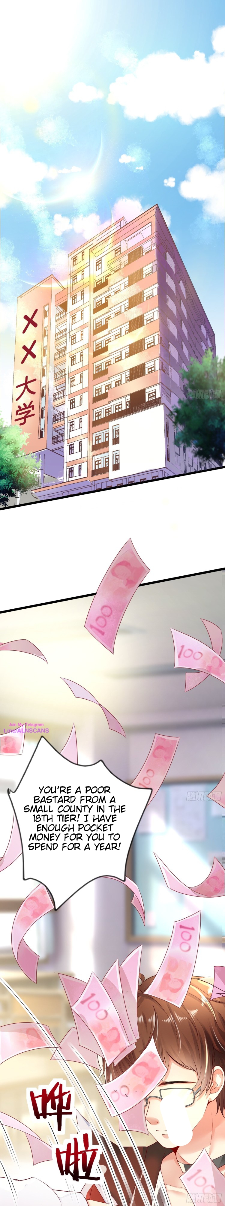 I Have a New Identity Weekly Me? Mr. Su? 第3页