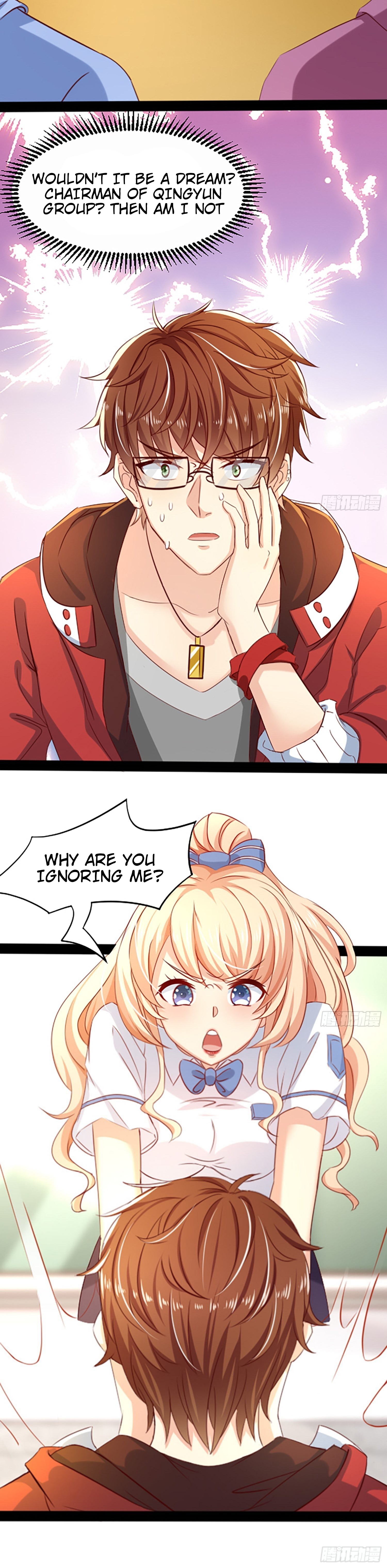 I Have a New Identity Weekly Me? Mr. Su? 第23页