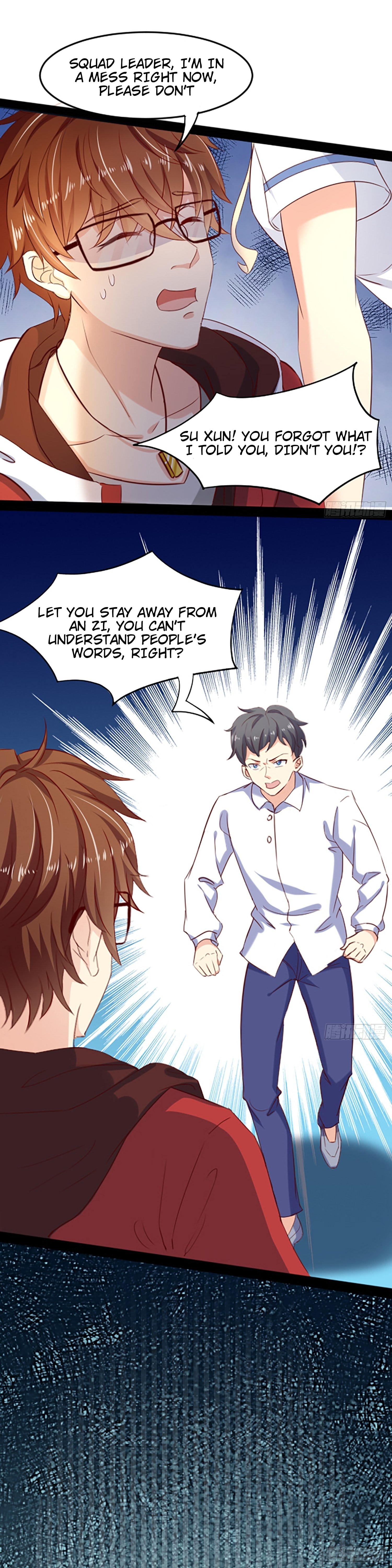 I Have a New Identity Weekly Me? Mr. Su? 第24页