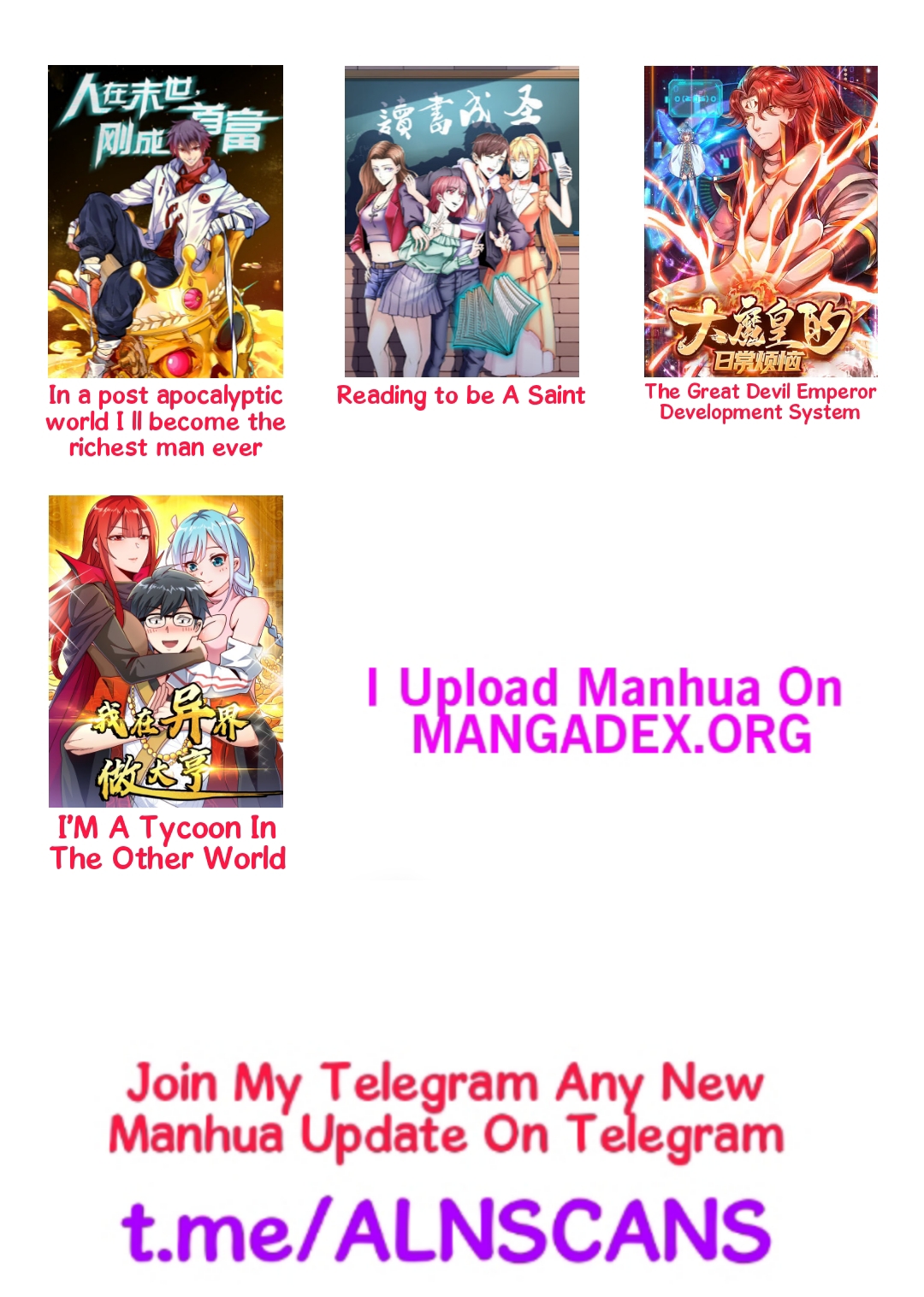I Have a New Identity Weekly Me? Mr. Su? 第28页