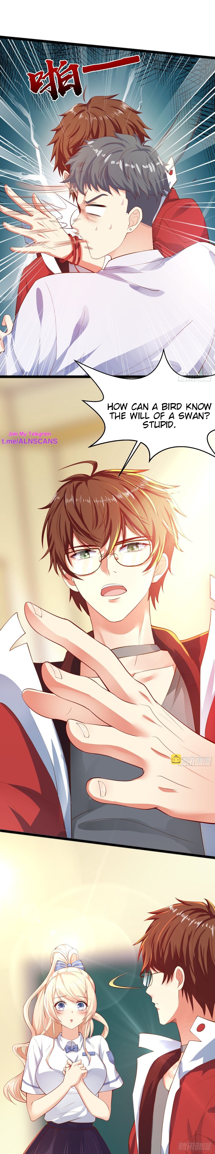 I Have a New Identity Weekly Me? Mr. Su? 第9页