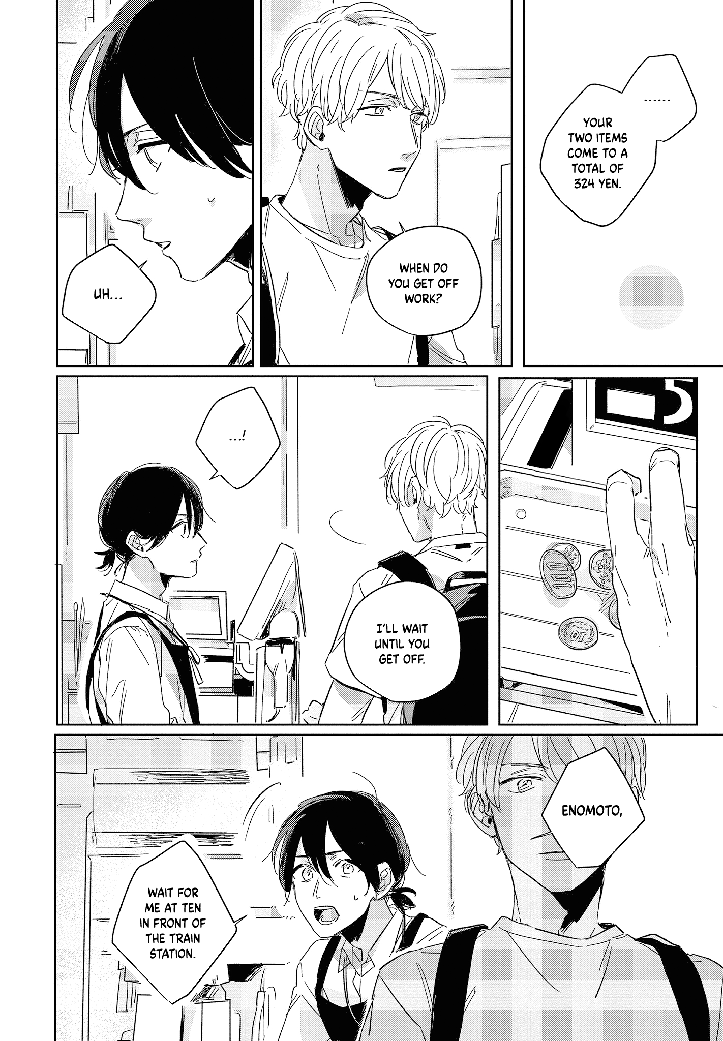 Hibari ga Naitara Tsukamaete Vol. 1 Ch. 3.1 第16页