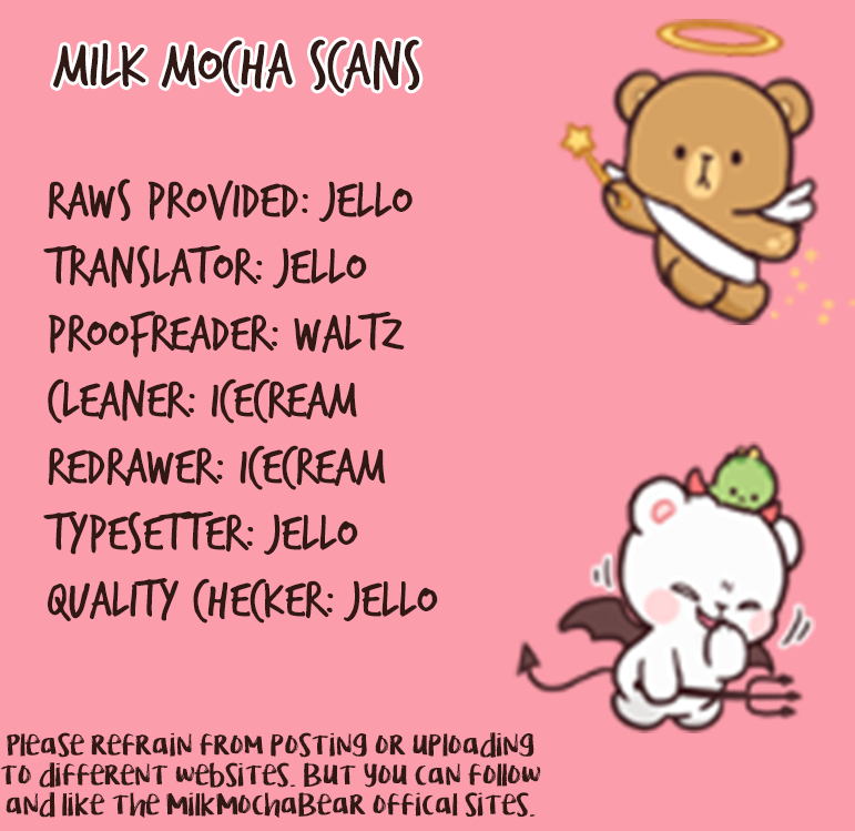 Rules of Lips and Tongue First Kiss 第1页