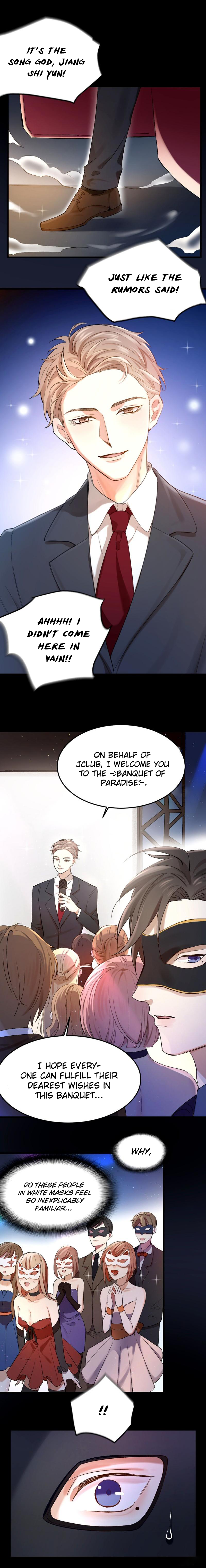 Rules of Lips and Tongue First Kiss 第7页