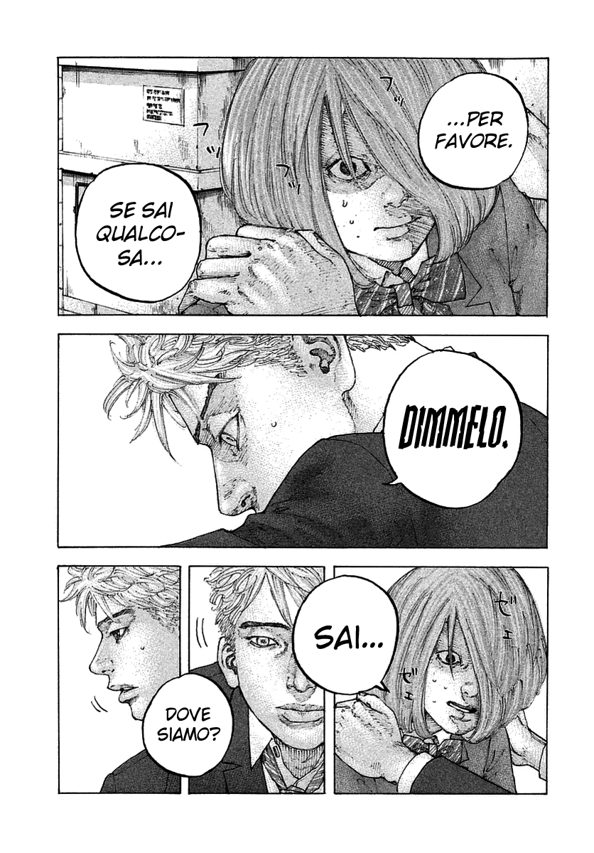 Sekisei Inko Luce e Ombra 第20页