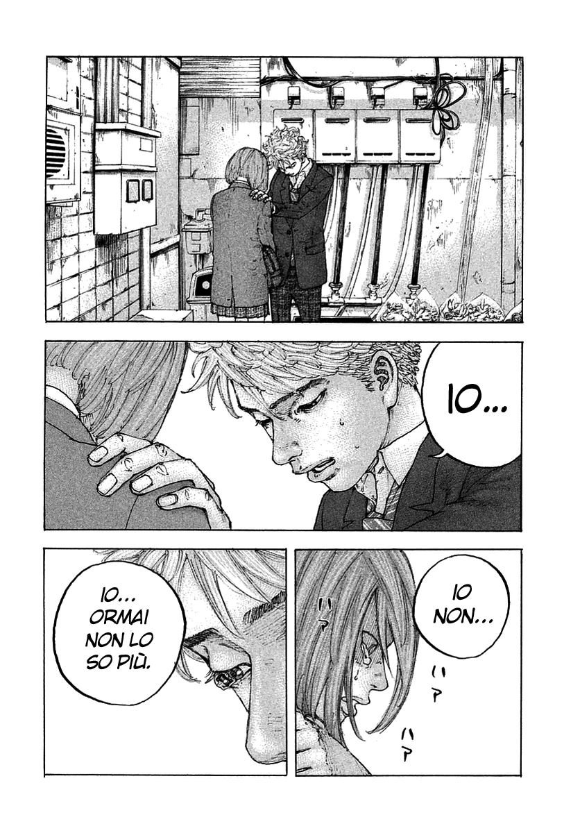 Sekisei Inko Luce e Ombra 第23页