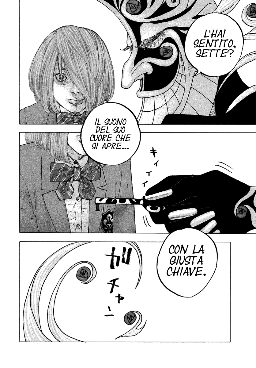 Sekisei Inko Luce e Ombra 第26页