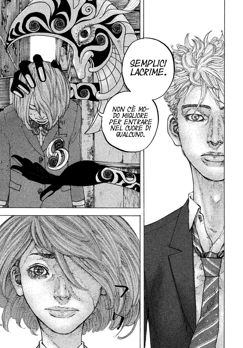 Sekisei Inko Luce e Ombra 第27页