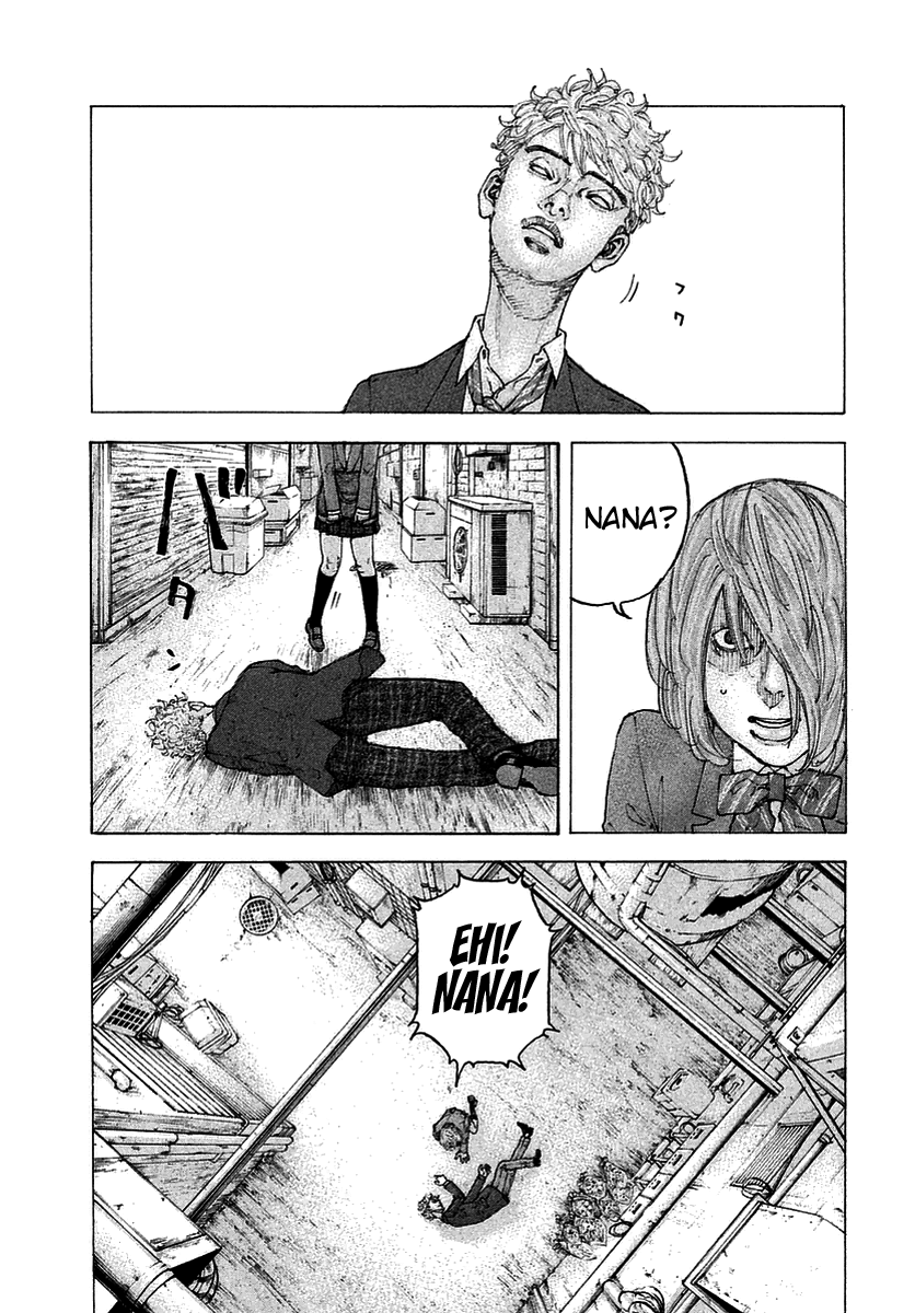 Sekisei Inko Luce e Ombra 第33页