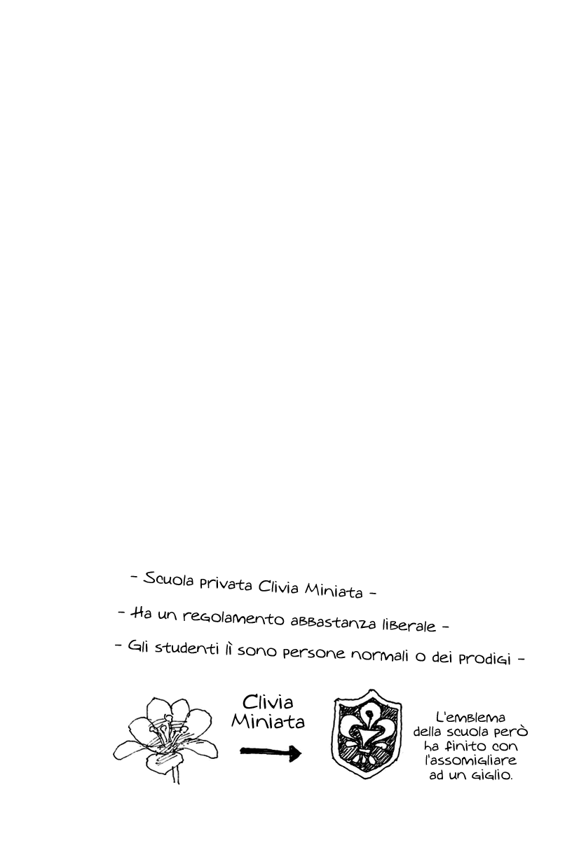 Sekisei Inko Luce e Ombra 第35页
