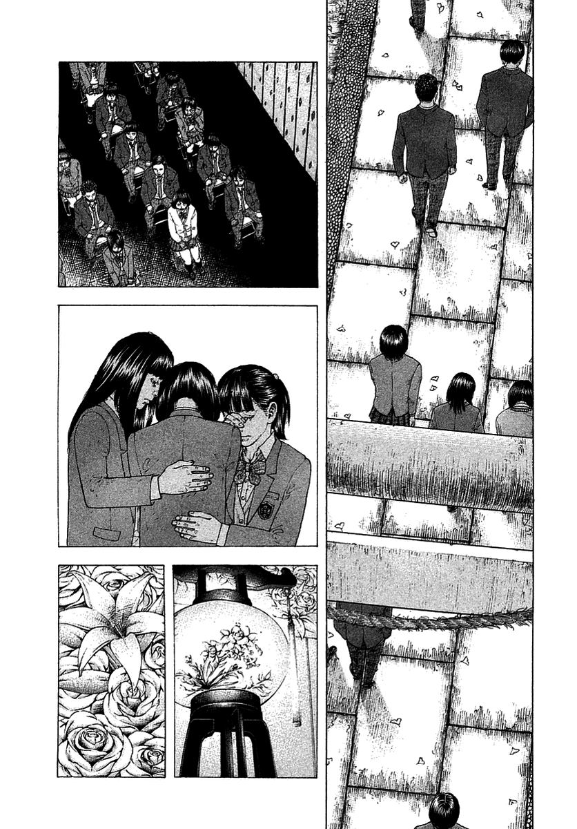 Sekisei Inko Luce e Ombra 第6页
