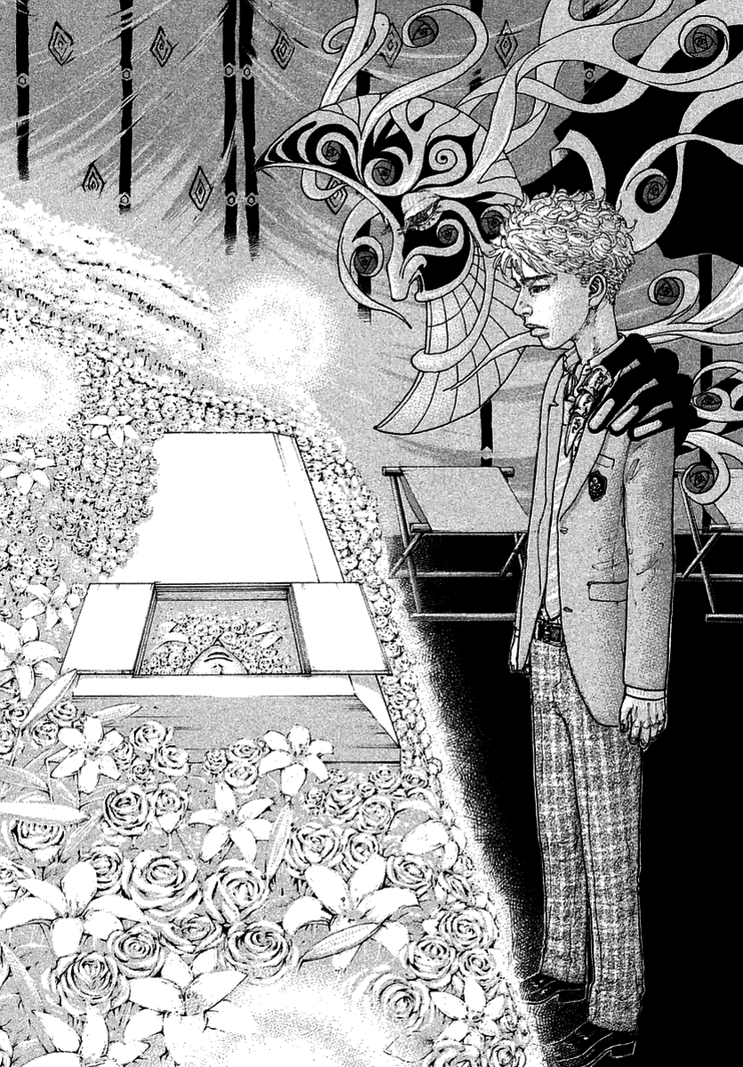 Sekisei Inko Luce e Ombra 第7页
