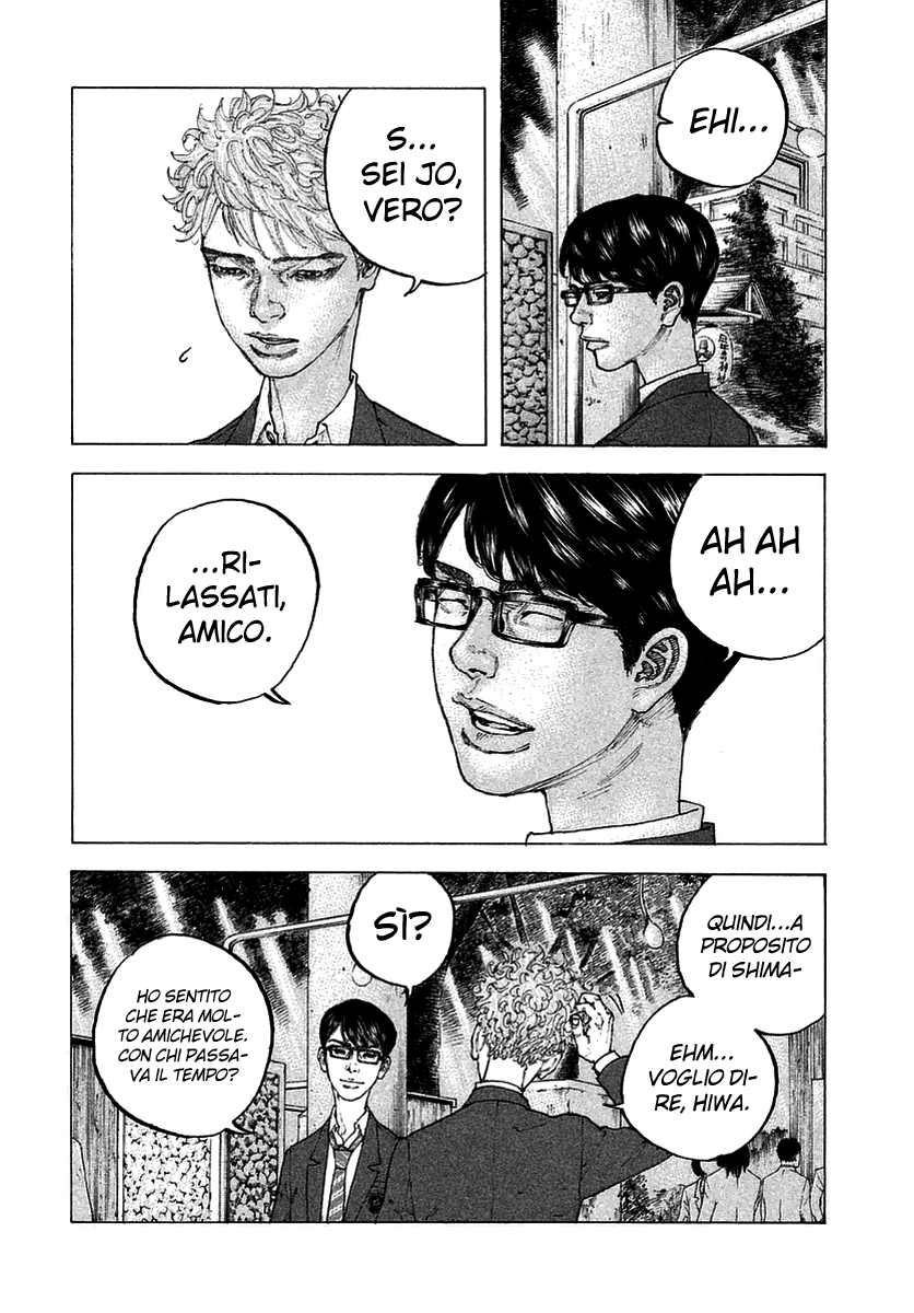 Sekisei Inko Luce e Ombra 第9页
