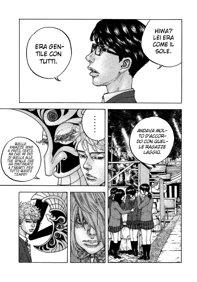 Sekisei Inko Luce e Ombra 第10页