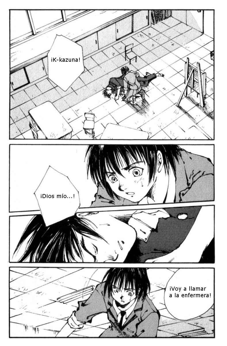 Lament of the Lamb Vol. 1 Ch. 3 第2页