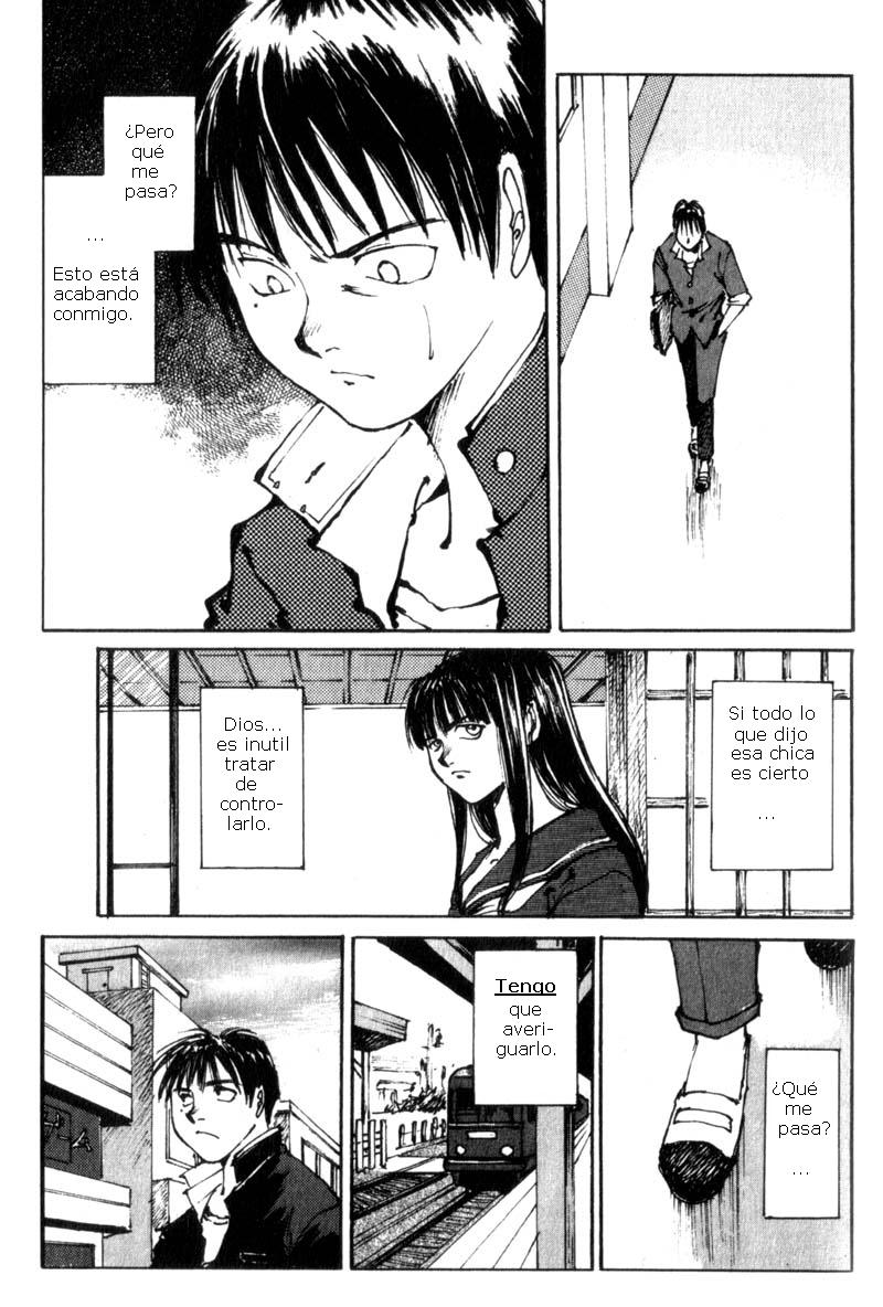 Lament of the Lamb Vol. 1 Ch. 3 第11页