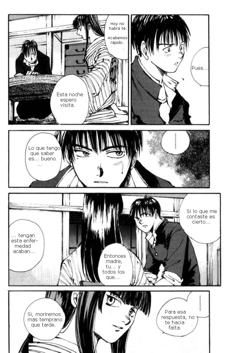 Lament of the Lamb Vol. 1 Ch. 3 第18页