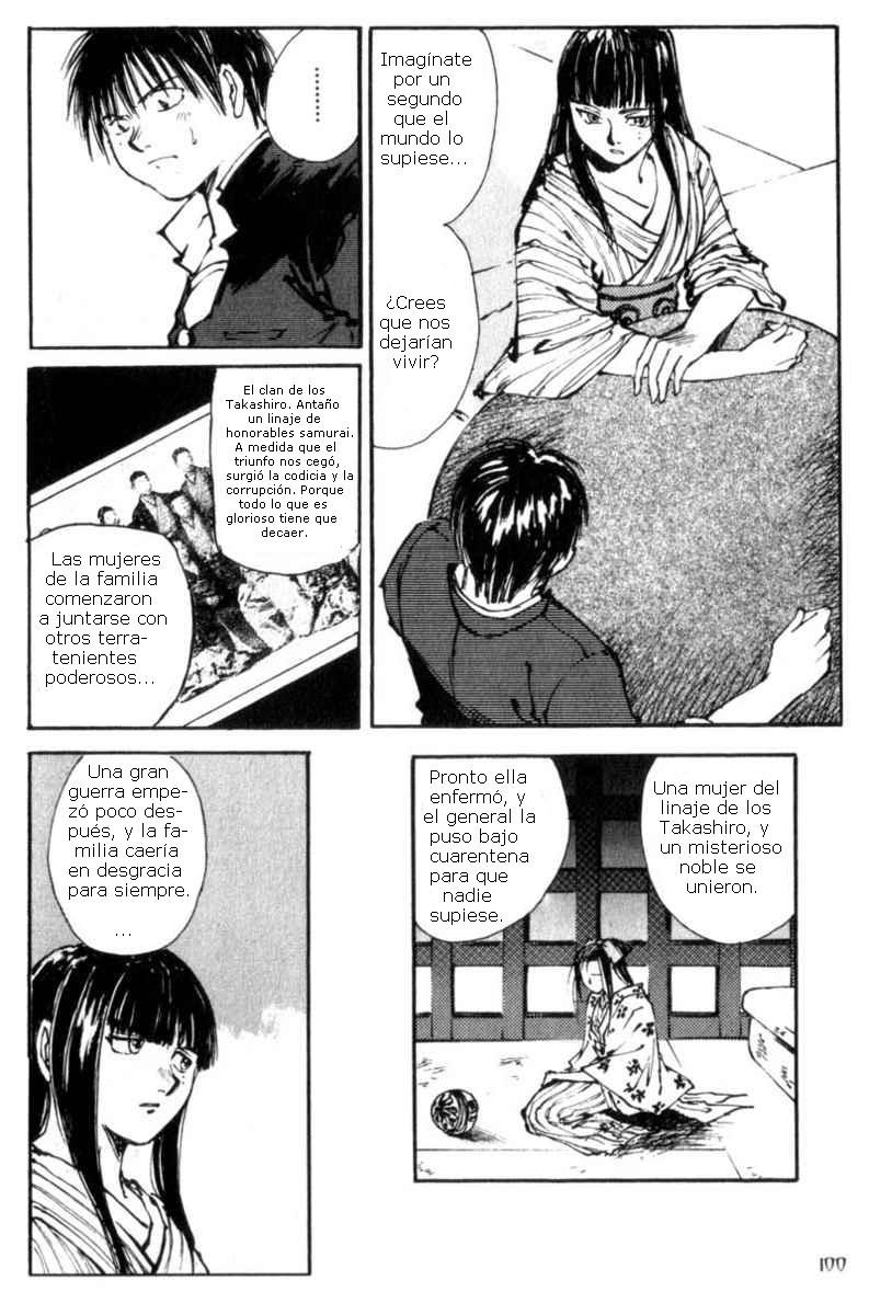 Lament of the Lamb Vol. 1 Ch. 3 第22页