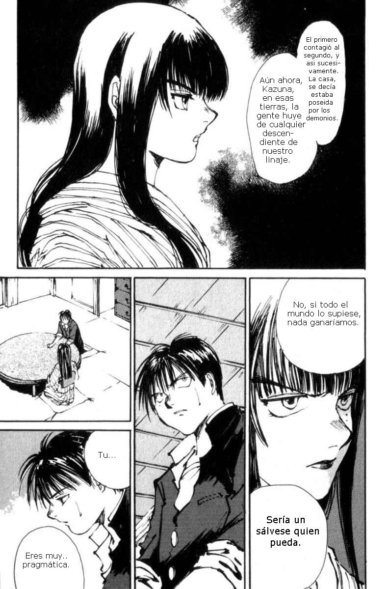 Lament of the Lamb Vol. 1 Ch. 3 第23页