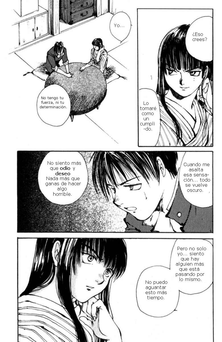 Lament of the Lamb Vol. 1 Ch. 3 第24页