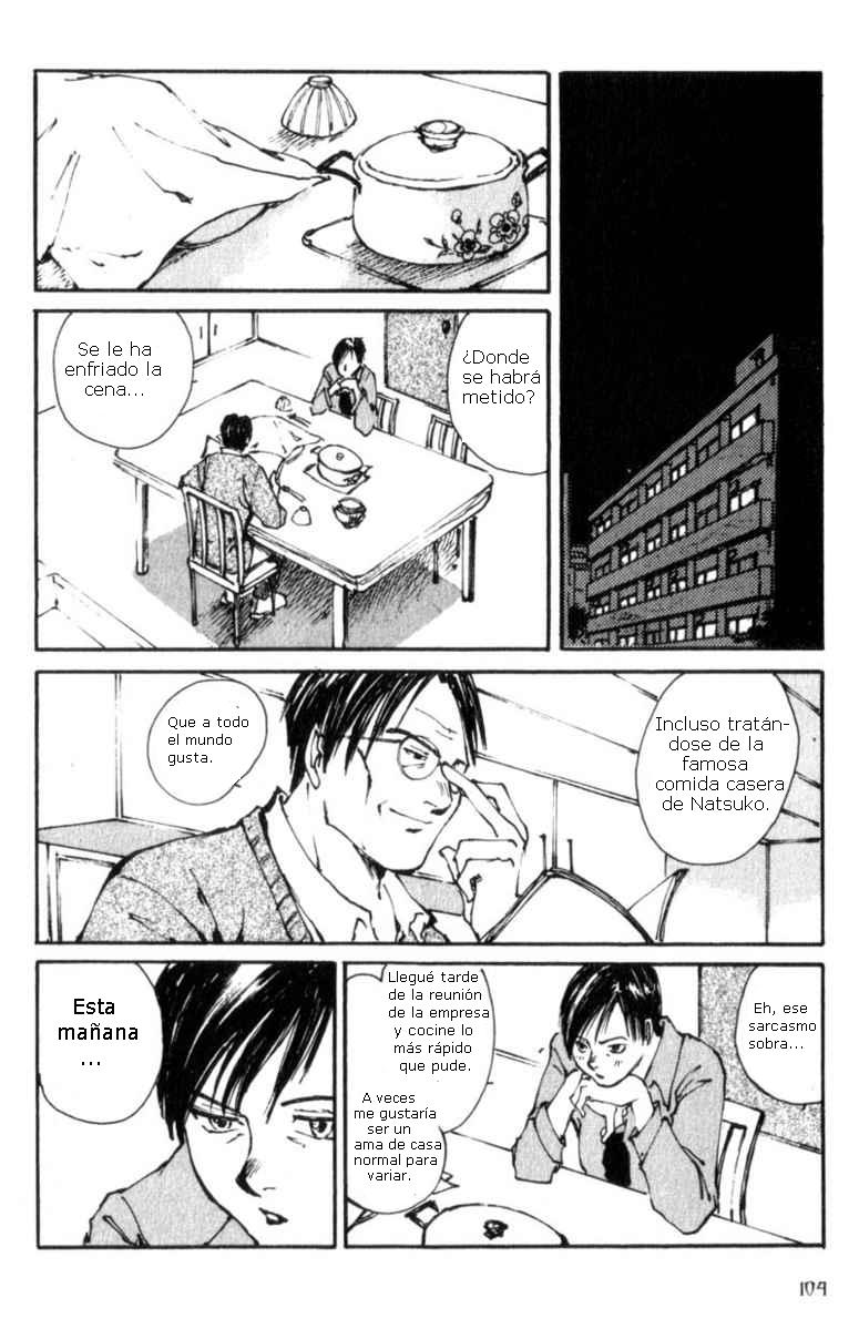 Lament of the Lamb Vol. 1 Ch. 3 第26页