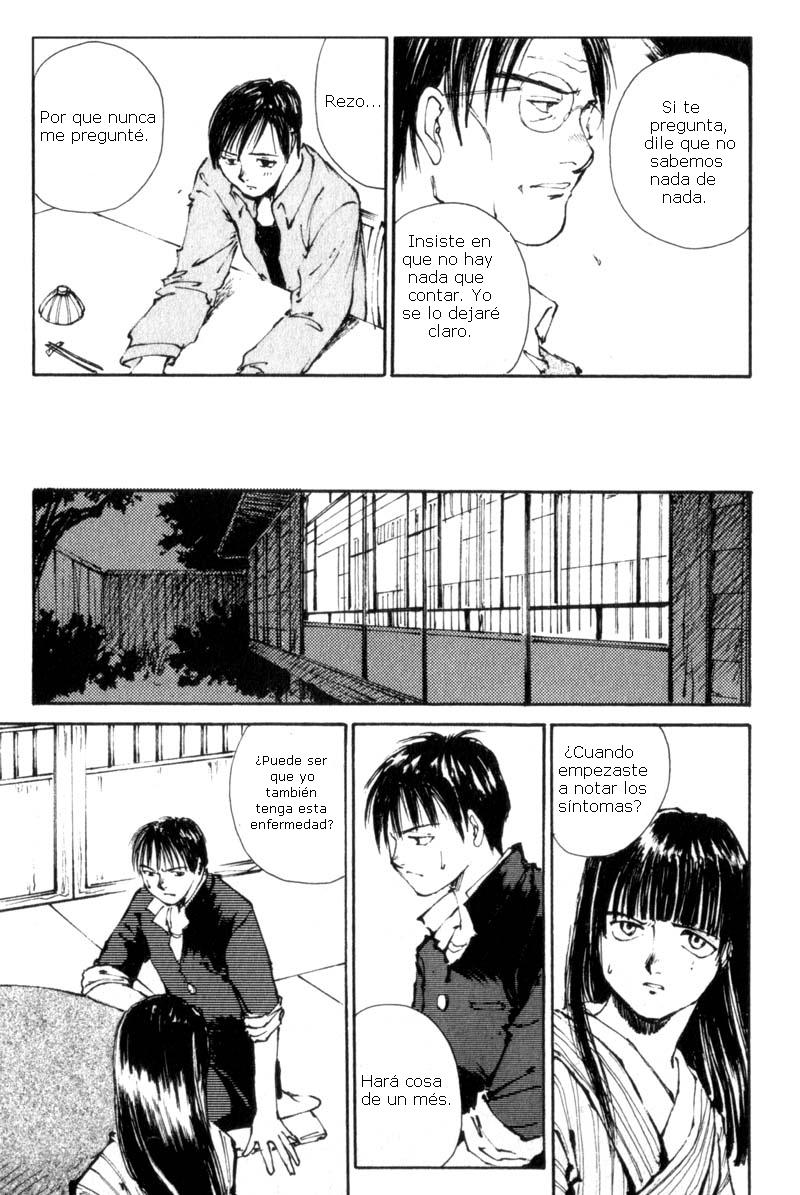 Lament of the Lamb Vol. 1 Ch. 3 第29页