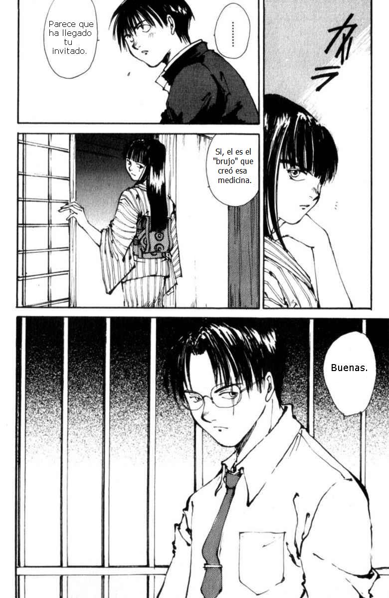 Lament of the Lamb Vol. 1 Ch. 3 第32页