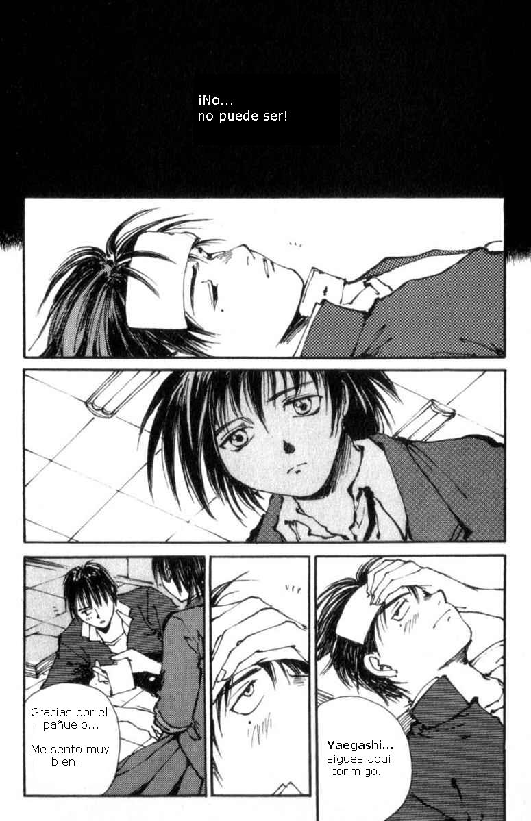 Lament of the Lamb Vol. 1 Ch. 3 第6页
