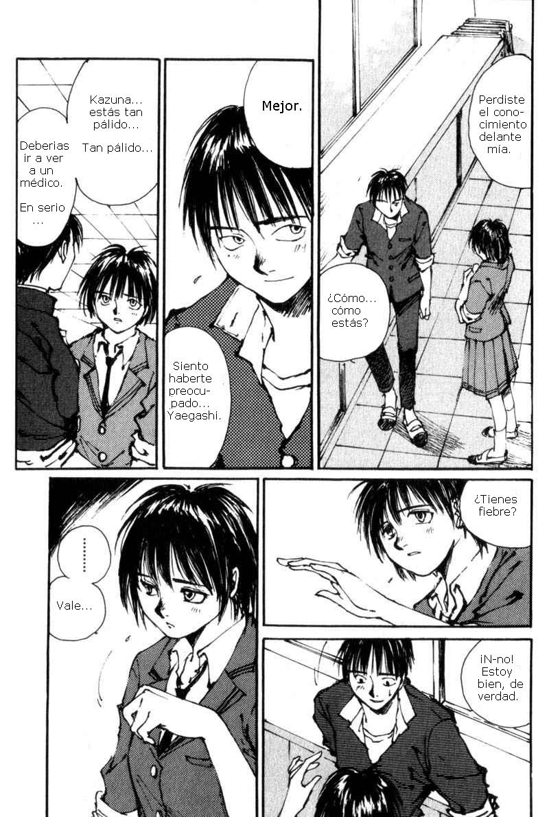Lament of the Lamb Vol. 1 Ch. 3 第7页