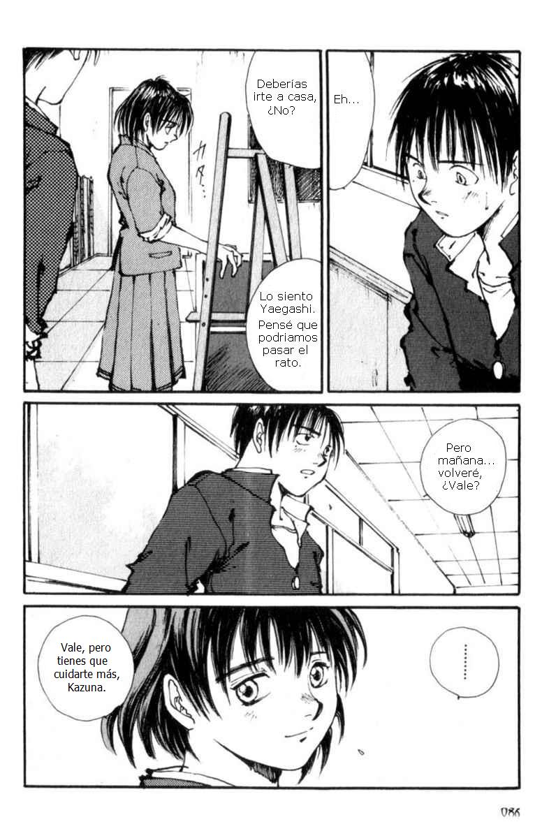 Lament of the Lamb Vol. 1 Ch. 3 第8页
