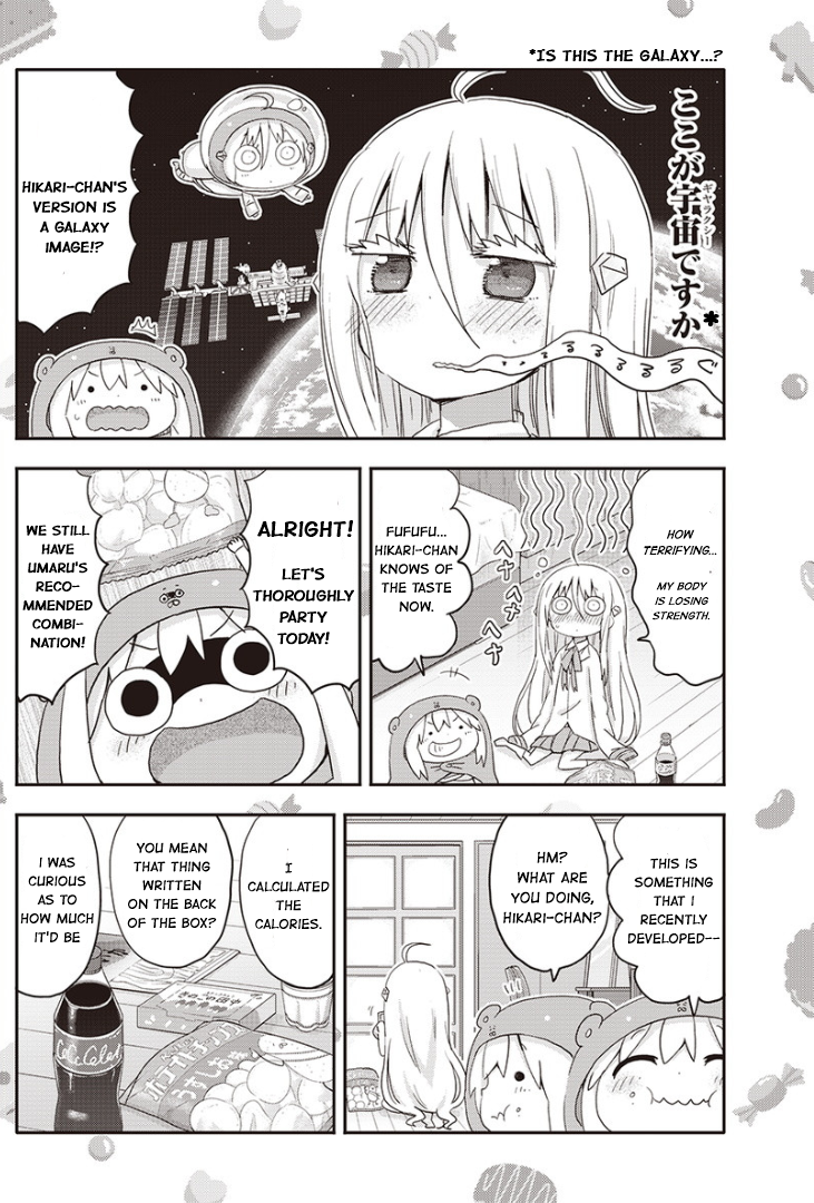 Himouto! Umaru-chan G 第4页