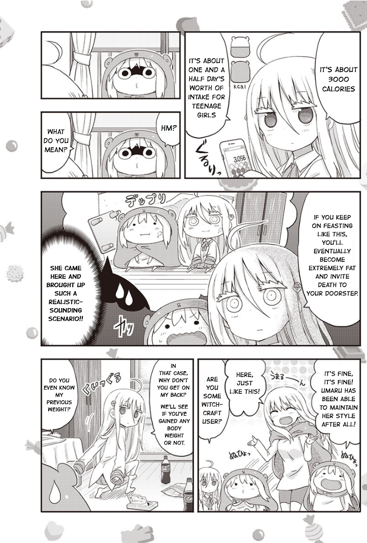 Himouto! Umaru-chan G 第5页