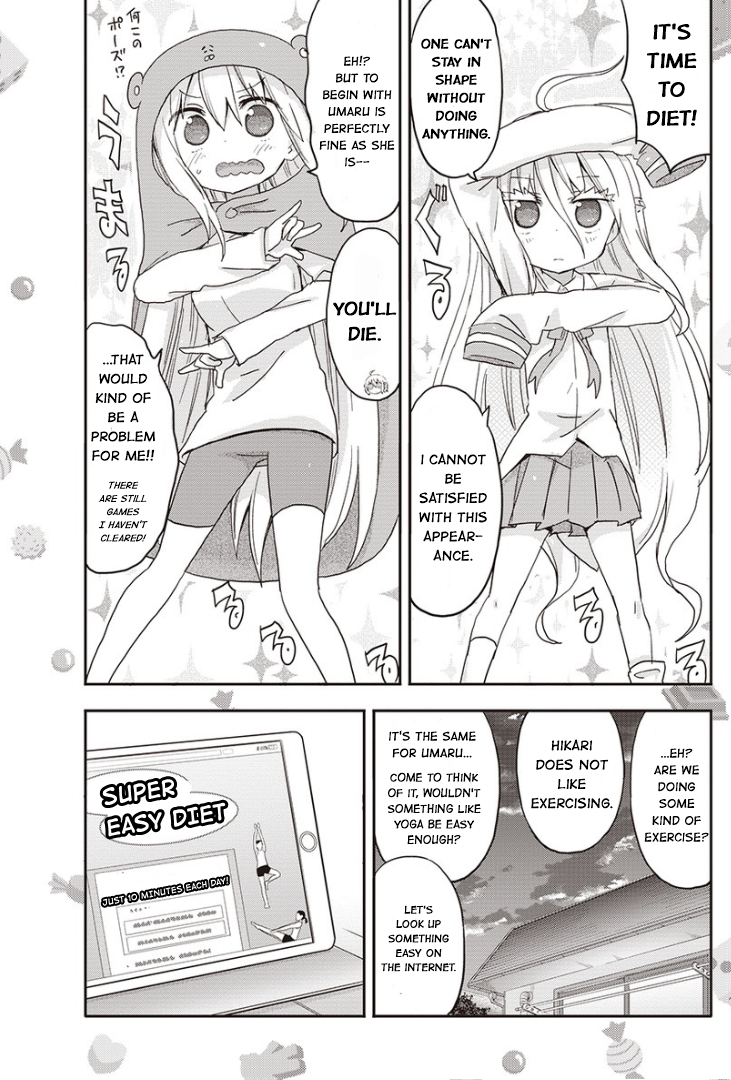 Himouto! Umaru-chan G 第7页