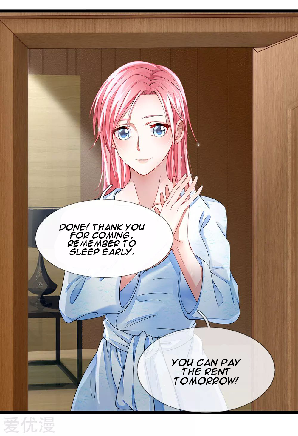 Lurking in the City Ch. 3 第4页