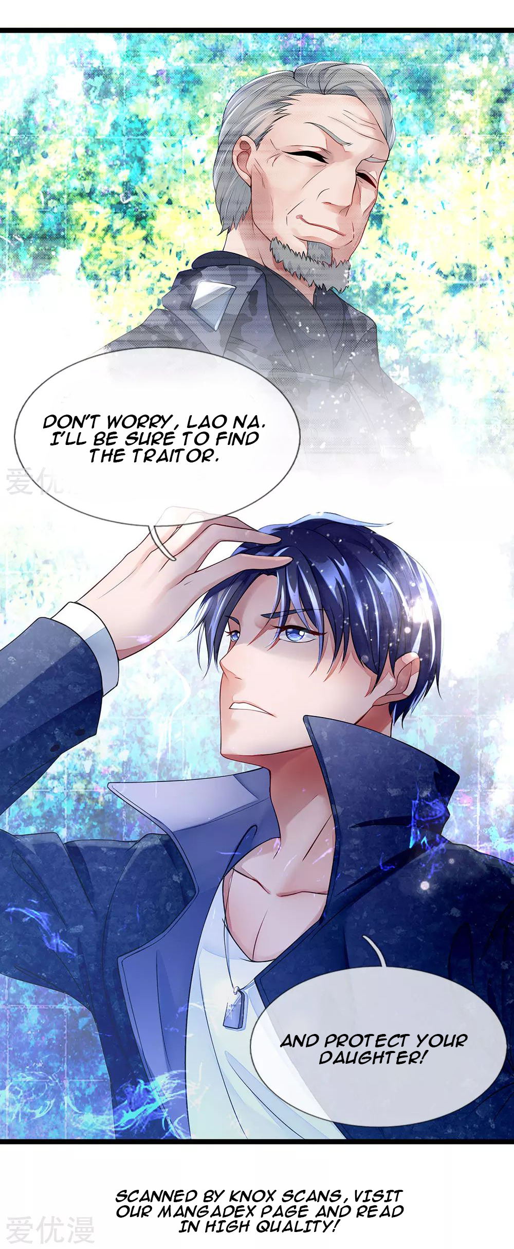 Lurking in the City Ch. 3 第6页