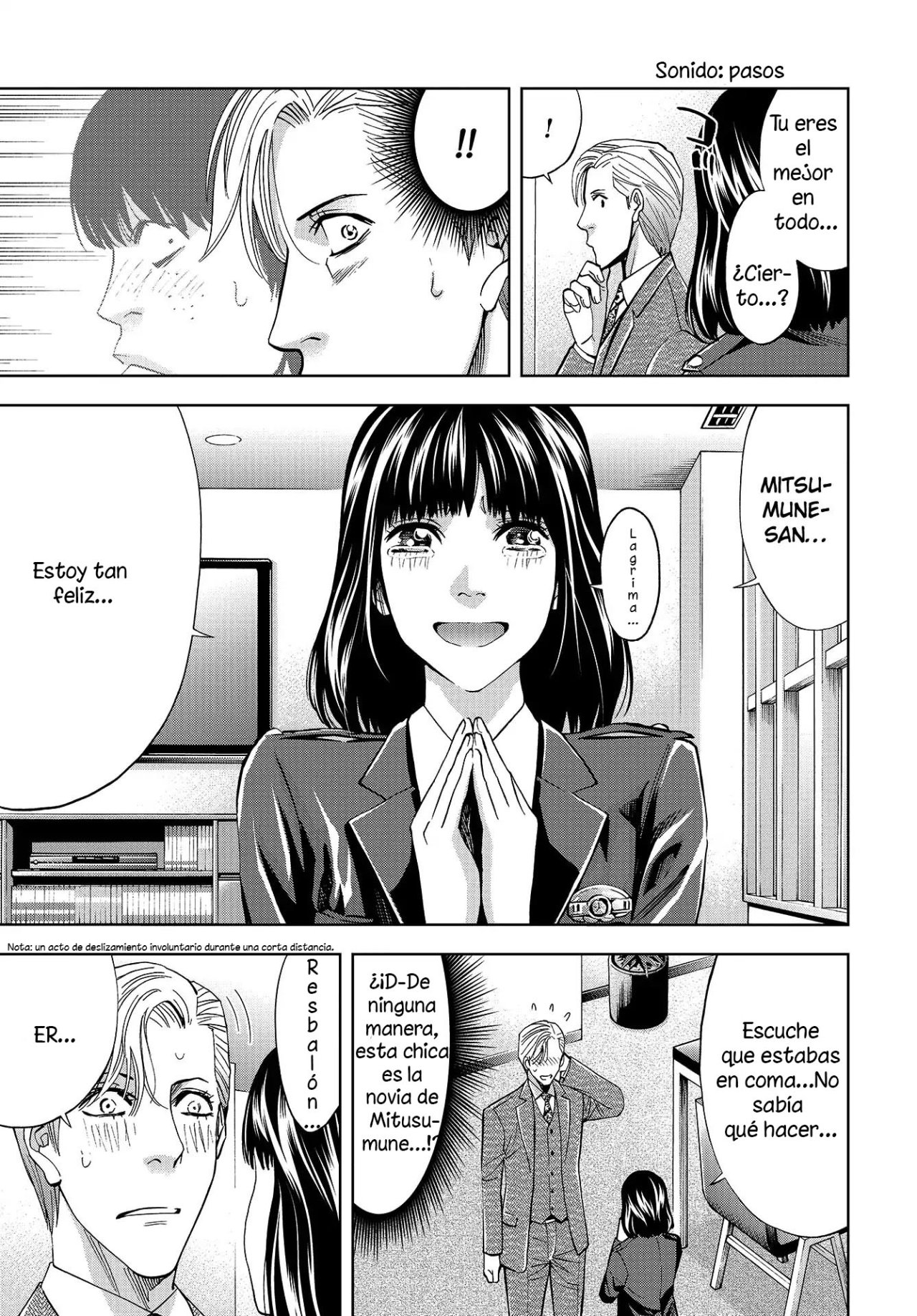 Change the World Saitō Yuichi y Mitsumune Sakutarō 第12页