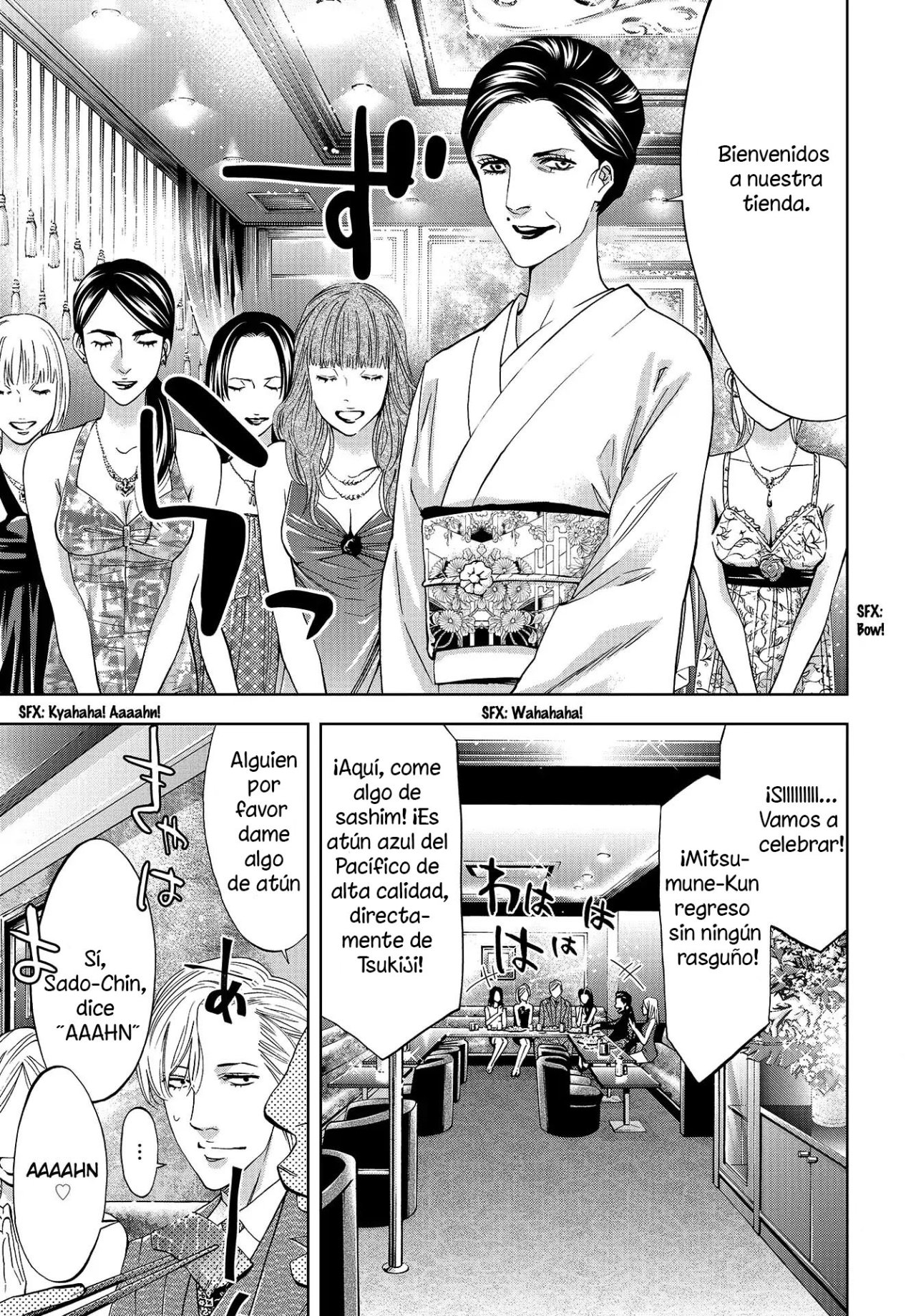 Change the World Saitō Yuichi y Mitsumune Sakutarō 第16页
