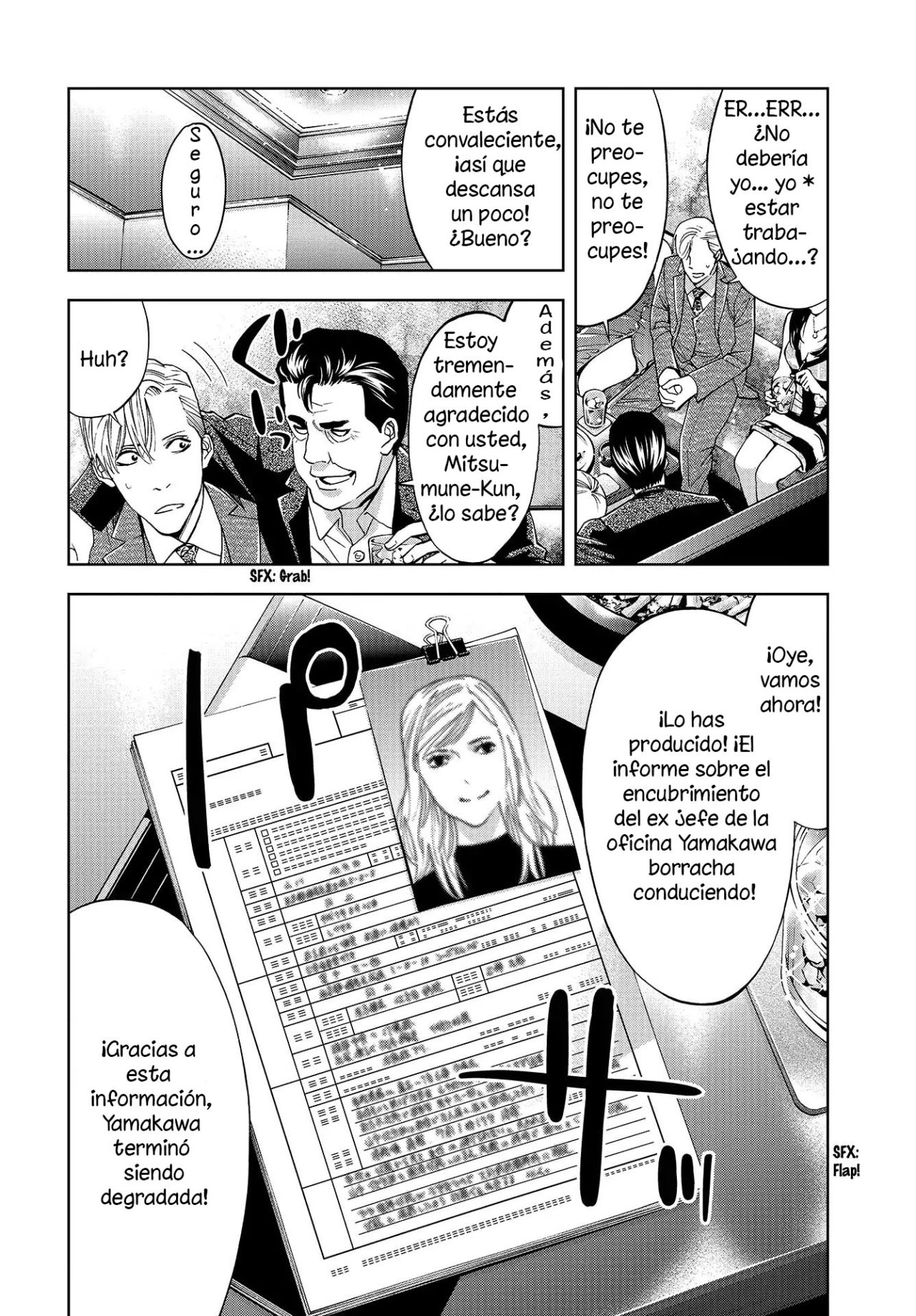 Change the World Saitō Yuichi y Mitsumune Sakutarō 第17页