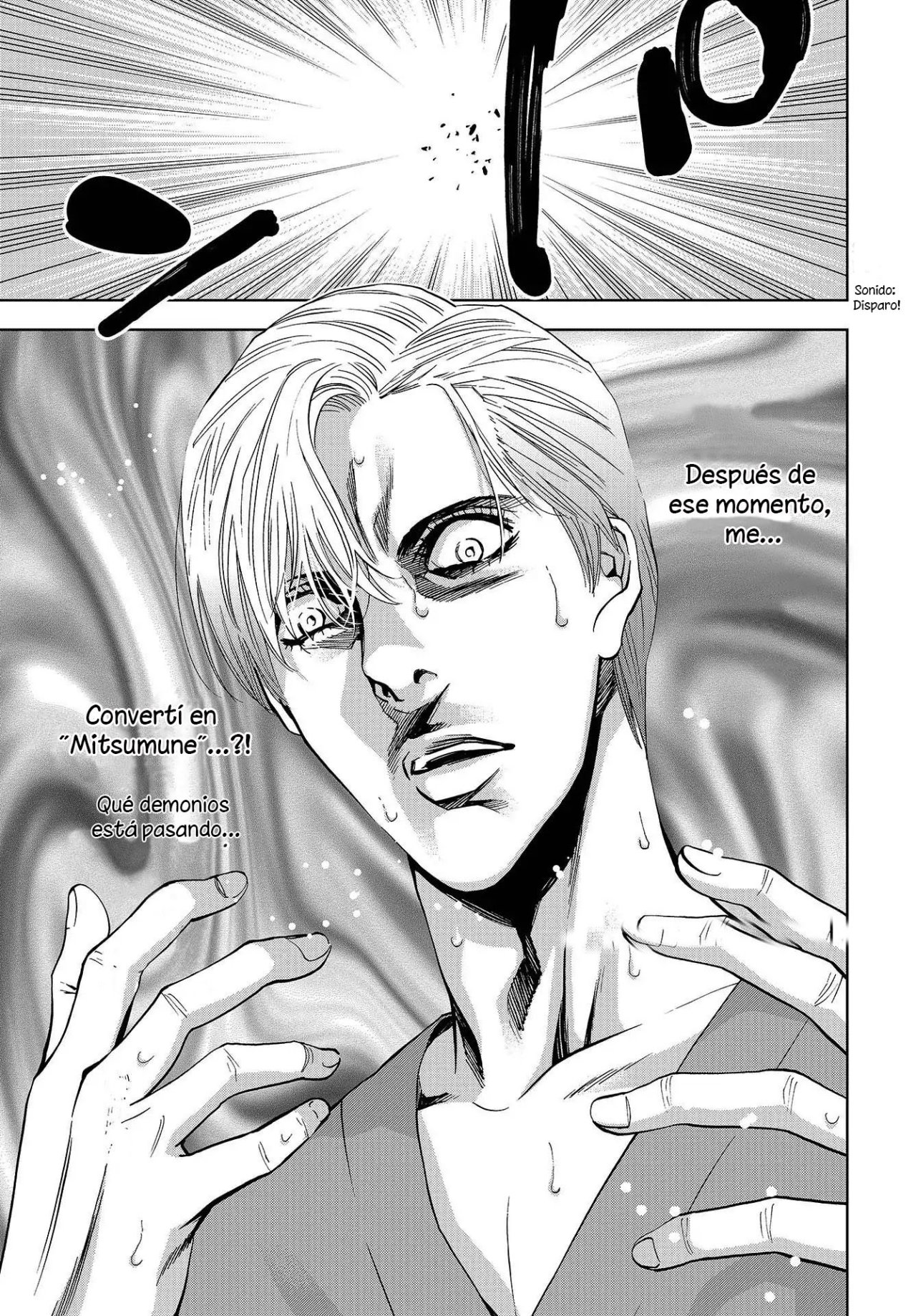 Change the World Saitō Yuichi y Mitsumune Sakutarō 第6页