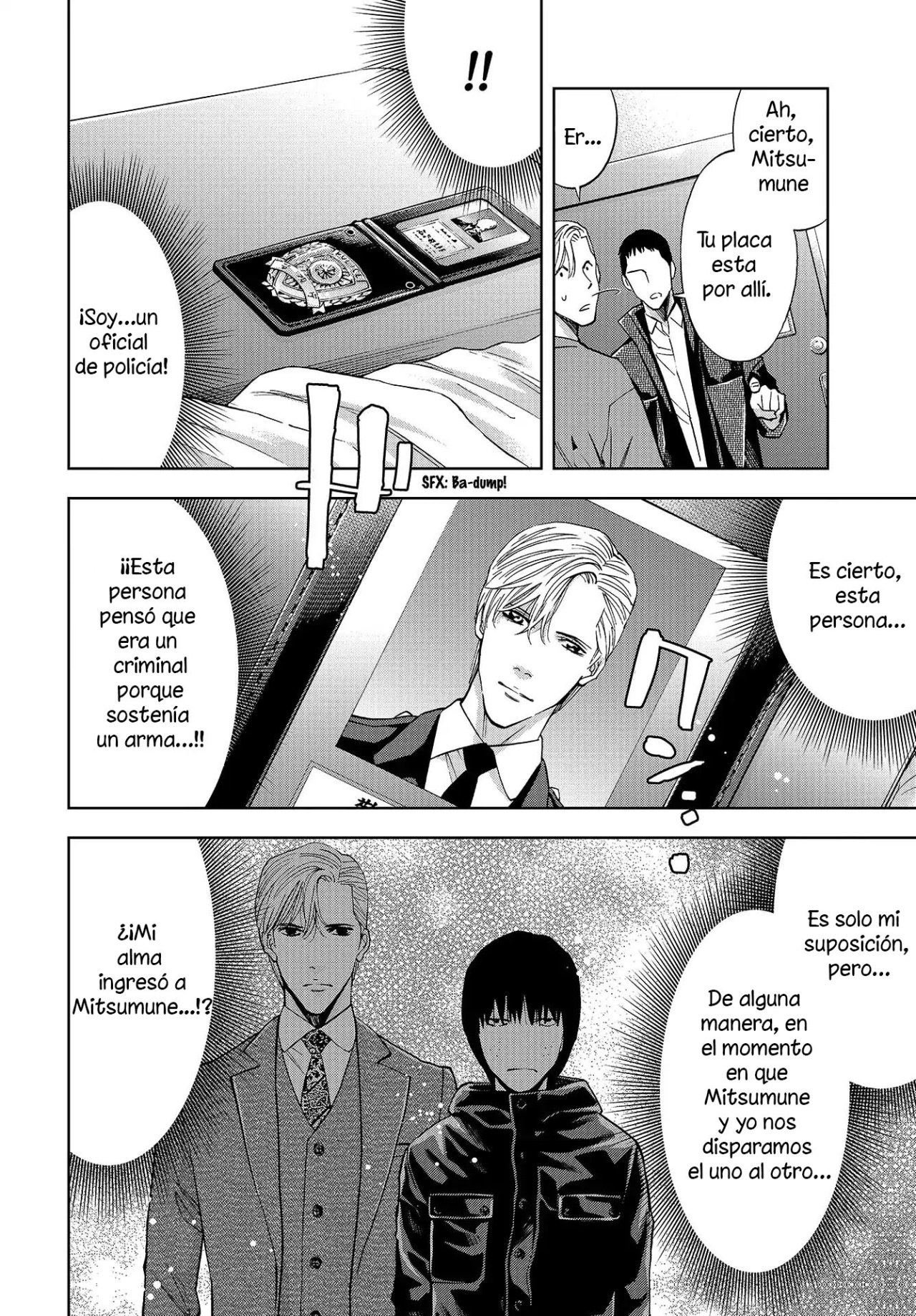 Change the World Saitō Yuichi y Mitsumune Sakutarō 第7页
