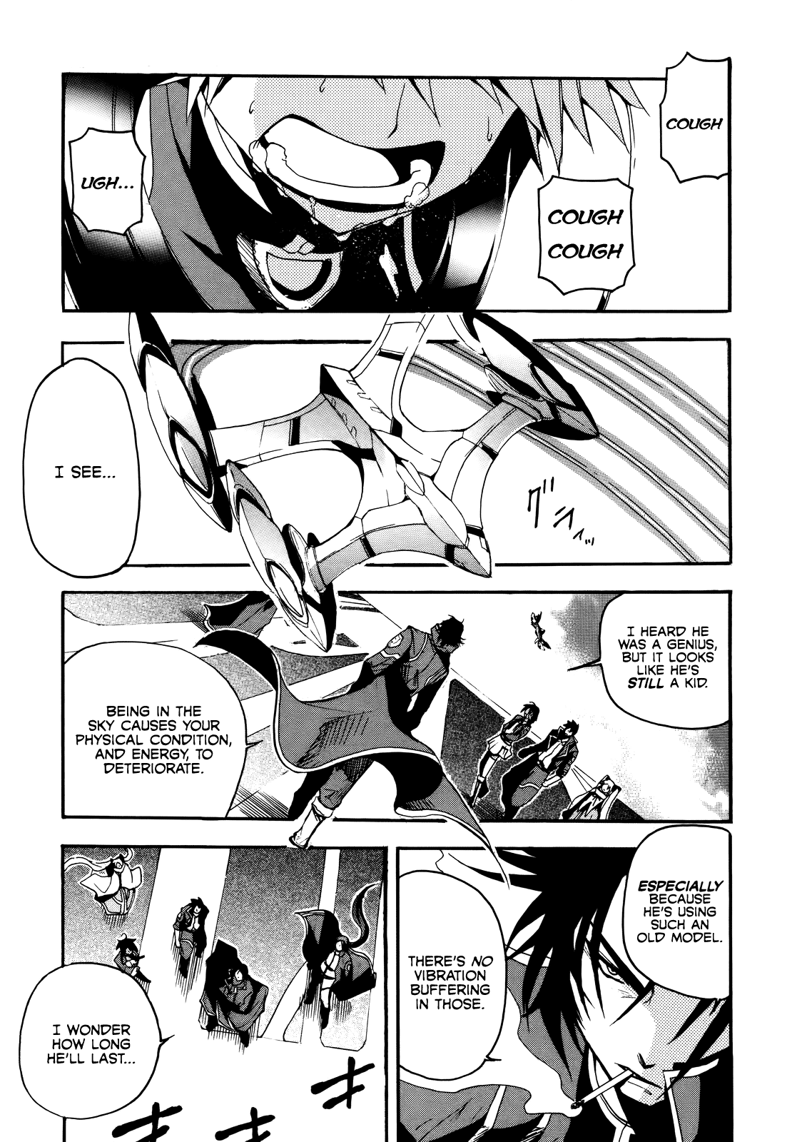 Rinne no Lagrange - Akatsuki no Memoria Yurikano's Hope 第1页
